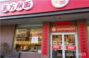 万爱情侣主题酒店